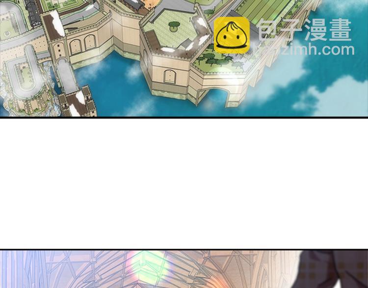 重生爲魔王的女兒 - 第88話 我等你到15歲(3/4) - 1