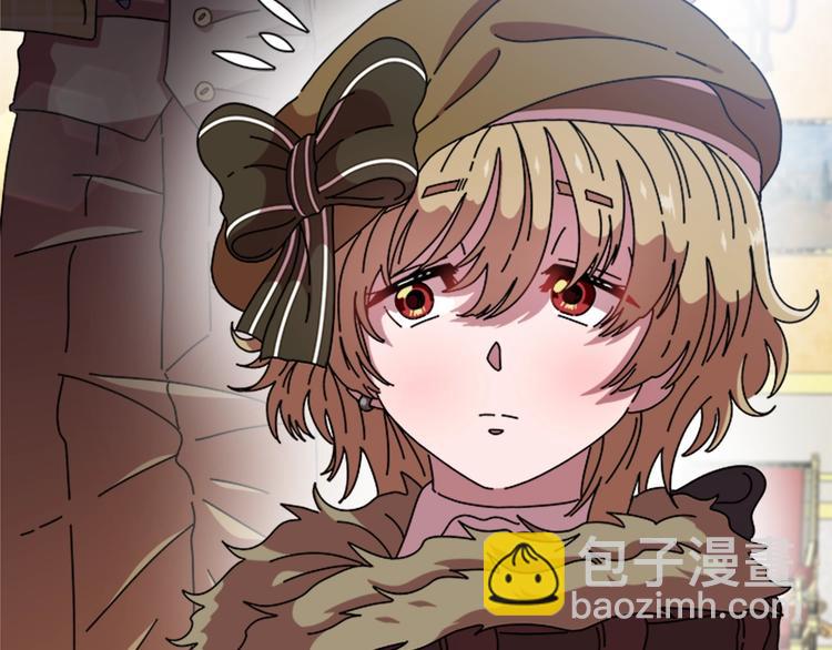 重生爲魔王的女兒 - 第88話 我等你到15歲(4/4) - 1