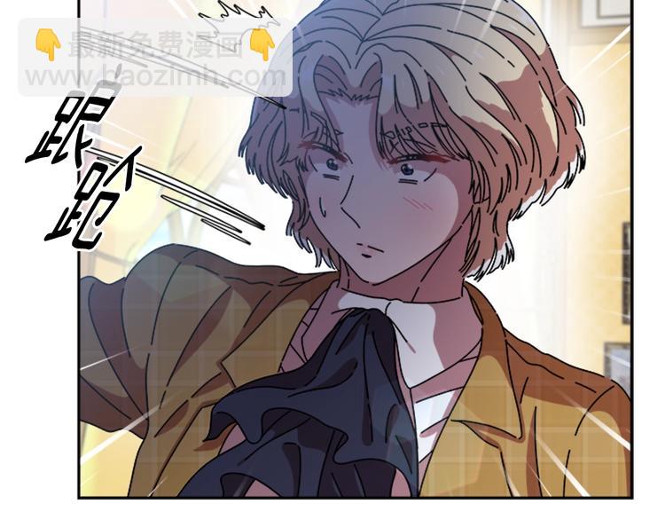 重生爲魔王的女兒 - 第88話 我等你到15歲(1/4) - 5