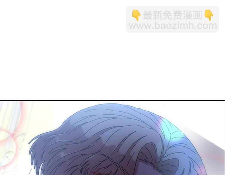 重生爲魔王的女兒 - 第88話 我等你到15歲(1/4) - 8