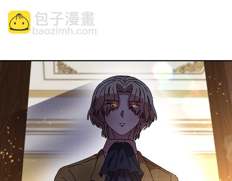 重生爲魔王的女兒 - 第88話 我等你到15歲(1/4) - 6