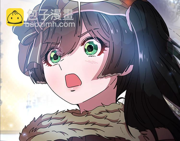 重生爲魔王的女兒 - 第88話 我等你到15歲(2/4) - 7