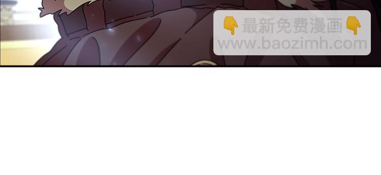 重生爲魔王的女兒 - 第88話 我等你到15歲(2/4) - 8