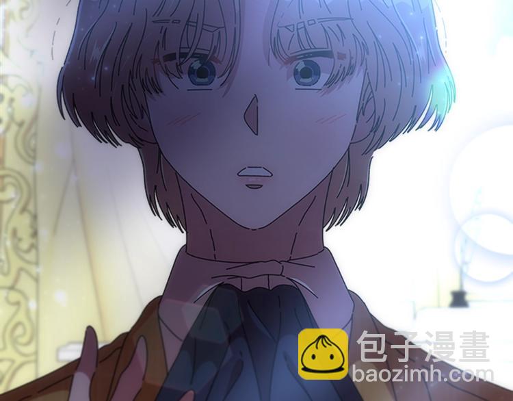 重生爲魔王的女兒 - 第88話 我等你到15歲(2/4) - 2