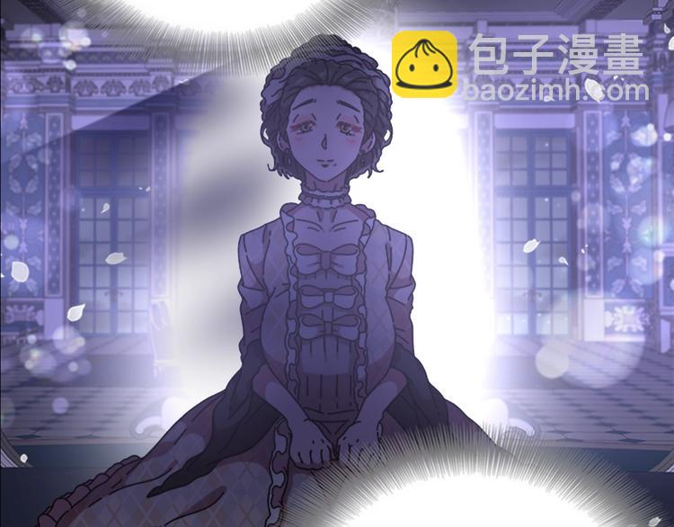 重生爲魔王的女兒 - 第88話 我等你到15歲(2/4) - 6