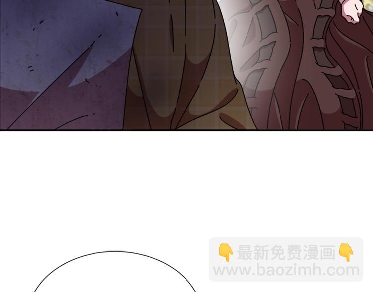 重生爲魔王的女兒 - 第88話 我等你到15歲(2/4) - 5