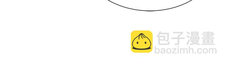 重生爲魔王的女兒 - 第88話 我等你到15歲(2/4) - 4