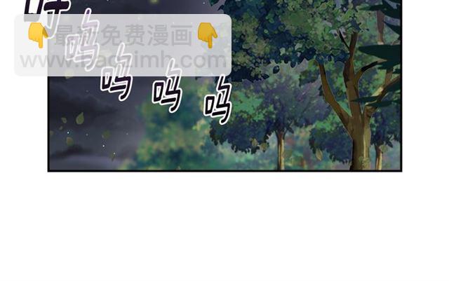 重生爲魔王的女兒 - 第9話 被反對的友誼(3/3) - 1