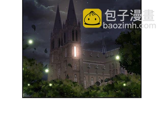 重生爲魔王的女兒 - 第9話 被反對的友誼(3/3) - 3