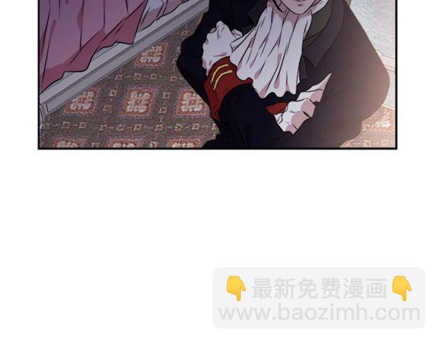 重生爲魔王的女兒 - 第9話 被反對的友誼(3/3) - 2