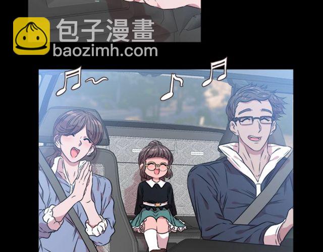 重生爲魔王的女兒 - 第9話 被反對的友誼(3/3) - 4