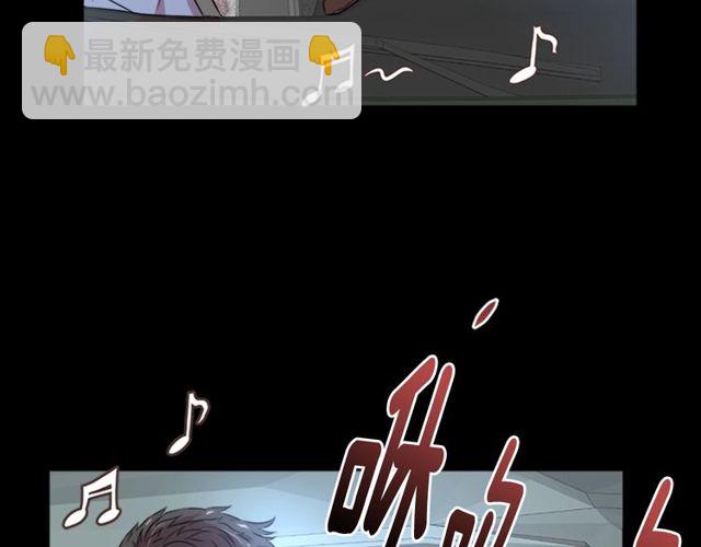 重生爲魔王的女兒 - 第9話 被反對的友誼(3/3) - 5