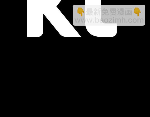 重生爲魔王的女兒 - 第9話 被反對的友誼(3/3) - 3