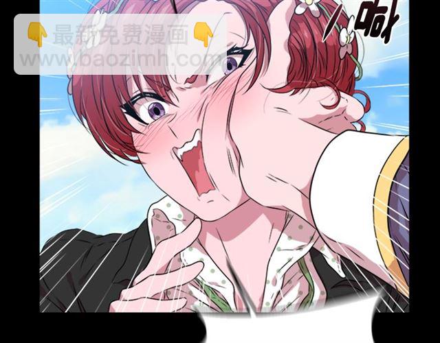 重生爲魔王的女兒 - 第9話 被反對的友誼(1/3) - 5