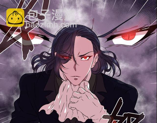 重生爲魔王的女兒 - 第9話 被反對的友誼(1/3) - 1