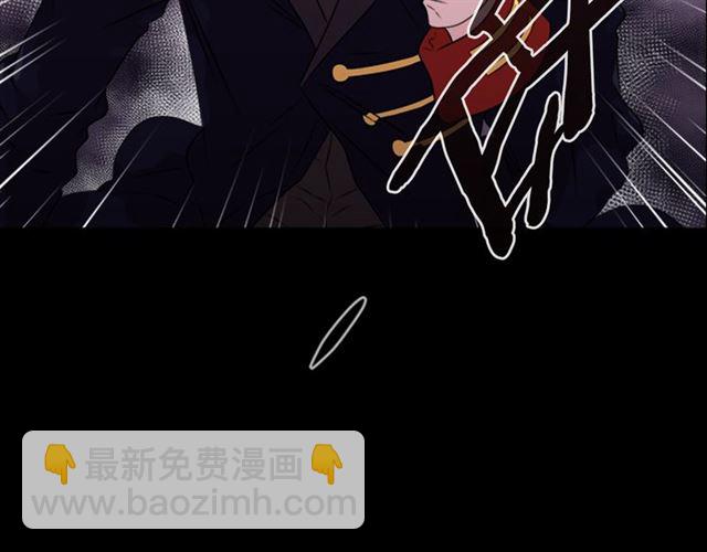 重生爲魔王的女兒 - 第9話 被反對的友誼(1/3) - 2