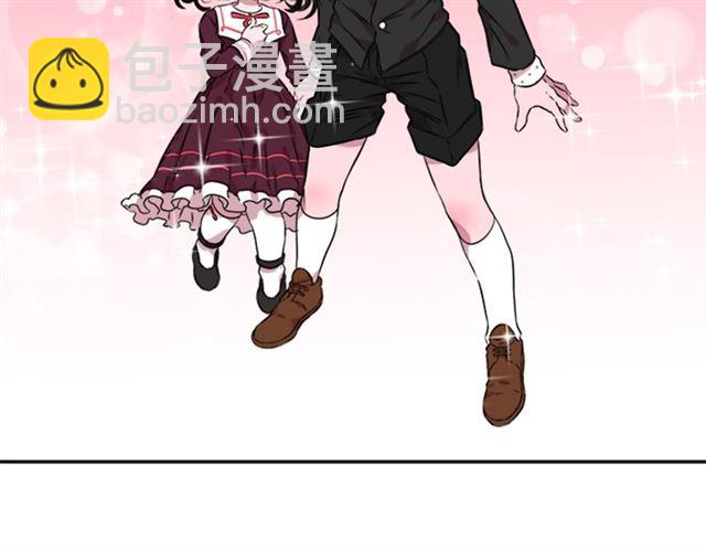 重生爲魔王的女兒 - 第9話 被反對的友誼(1/3) - 5