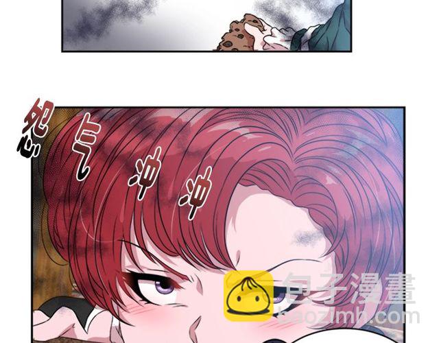 重生爲魔王的女兒 - 第9話 被反對的友誼(2/3) - 4