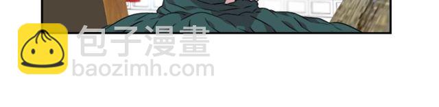 重生爲魔王的女兒 - 第9話 被反對的友誼(2/3) - 1