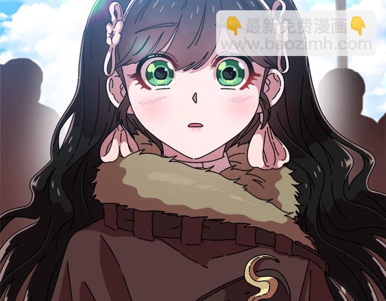 重生爲魔王的女兒 - 第90話 在我面前親我女兒(1/4) - 8