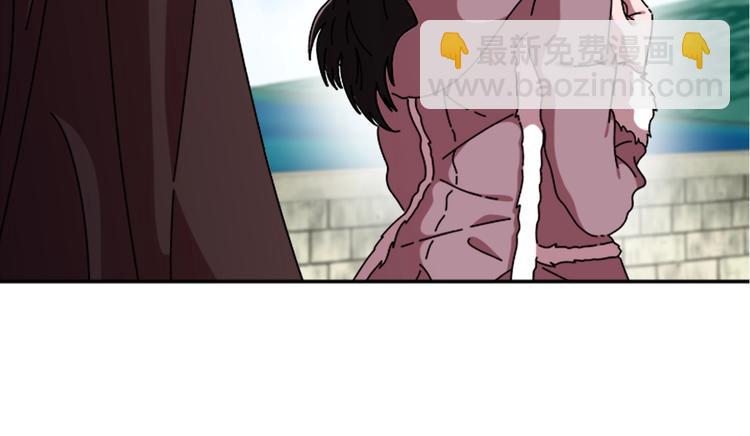 重生爲魔王的女兒 - 第92話 這是魔王蜀黍？？？(2/3) - 3