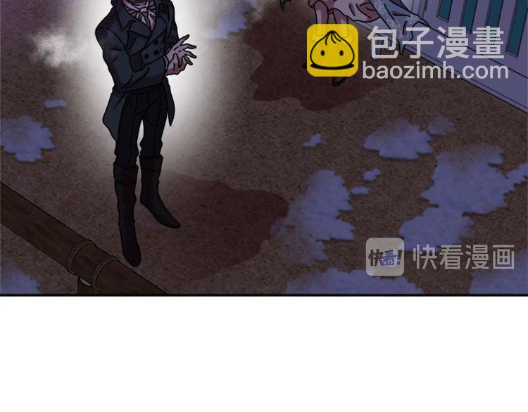 重生爲魔王的女兒 - 第94話 選誰？(3/4) - 4