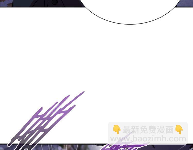 重生爲魔王的女兒 - 第94話 選誰？(3/4) - 1