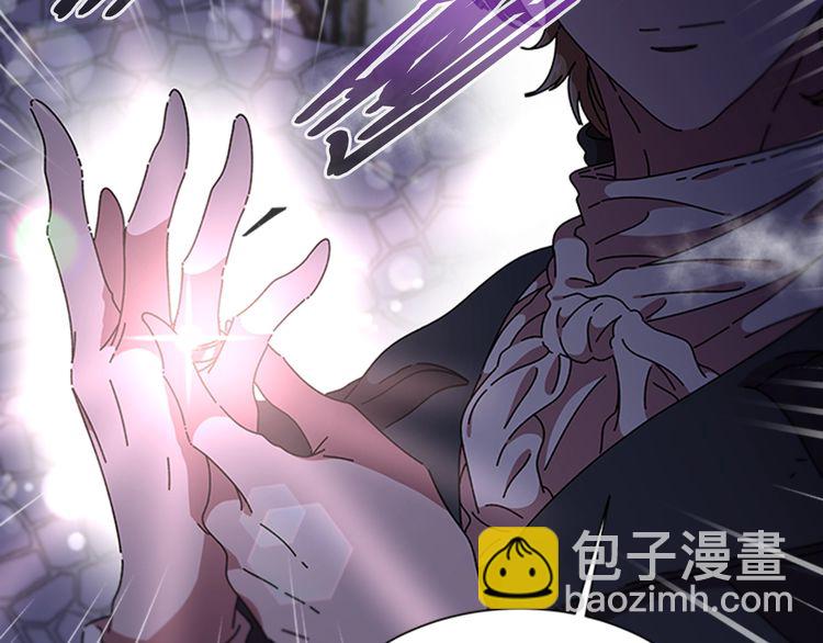 重生爲魔王的女兒 - 第94話 選誰？(3/4) - 2