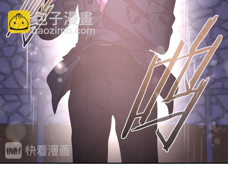 重生爲魔王的女兒 - 第94話 選誰？(3/4) - 5