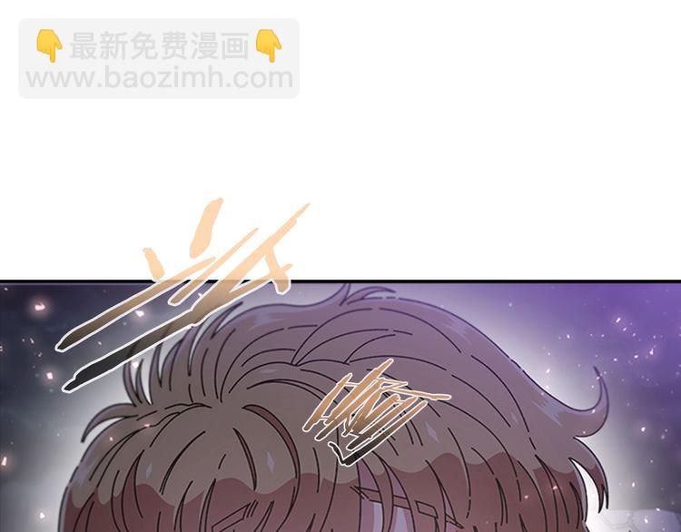 重生爲魔王的女兒 - 第94話 選誰？(3/4) - 6