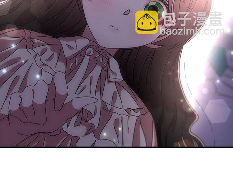 重生爲魔王的女兒 - 第94話 選誰？(3/4) - 5