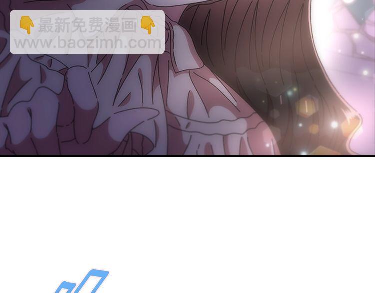 重生爲魔王的女兒 - 第94話 選誰？(3/4) - 1