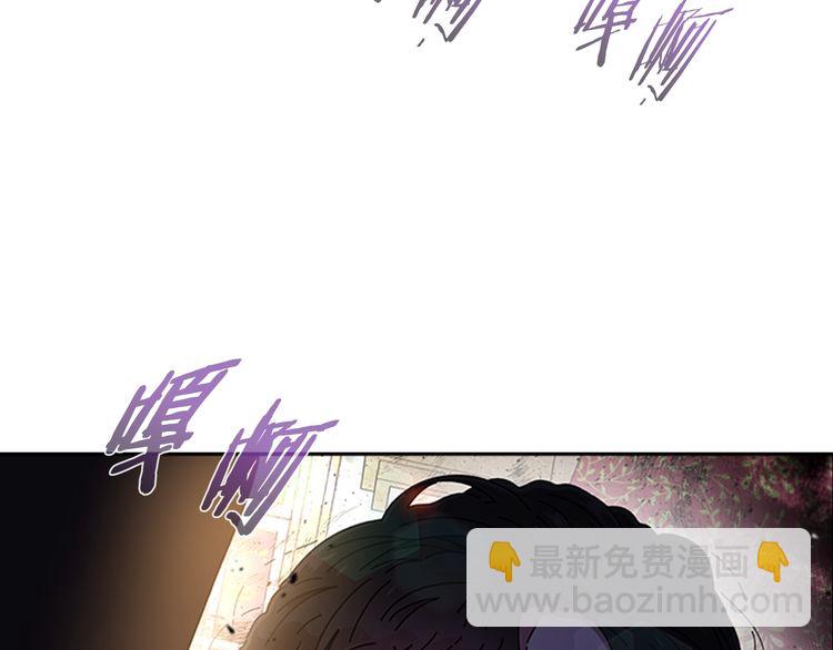 重生爲魔王的女兒 - 第94話 選誰？(1/4) - 5