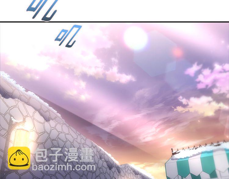 重生爲魔王的女兒 - 第94話 選誰？(3/4) - 2