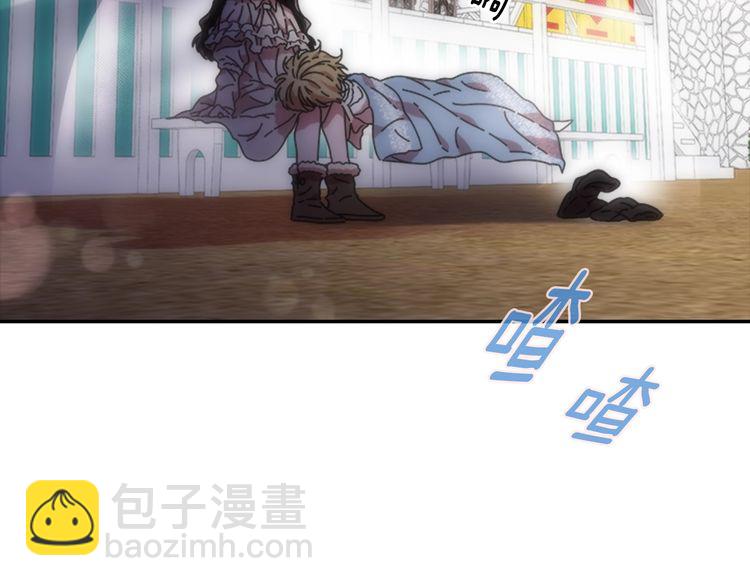 重生爲魔王的女兒 - 第94話 選誰？(3/4) - 4