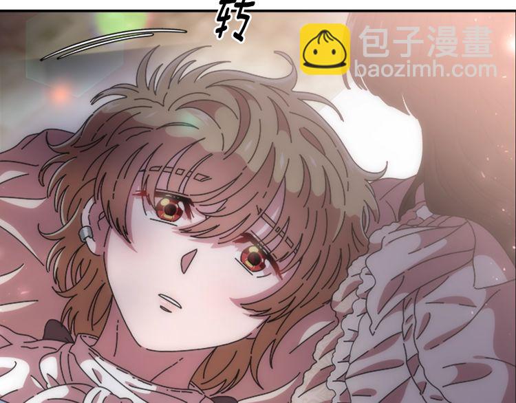 重生爲魔王的女兒 - 第94話 選誰？(3/4) - 7