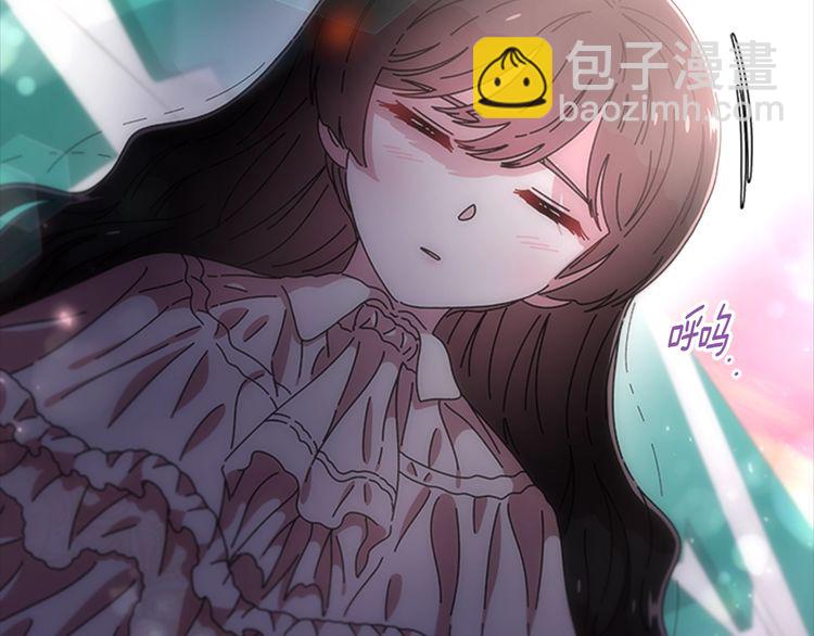 重生爲魔王的女兒 - 第94話 選誰？(3/4) - 1