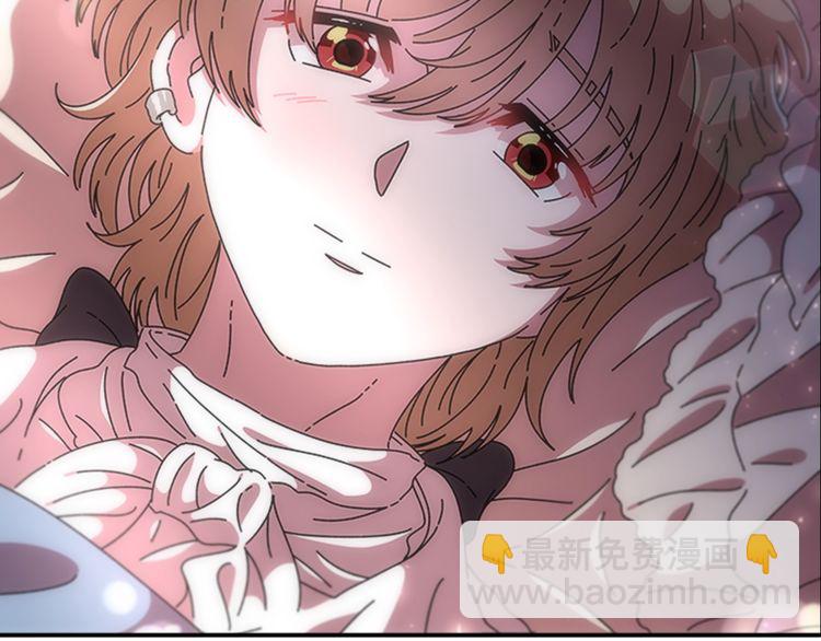 重生爲魔王的女兒 - 第94話 選誰？(3/4) - 3