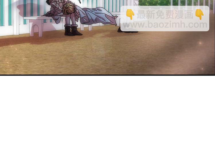 重生爲魔王的女兒 - 第94話 選誰？(3/4) - 5