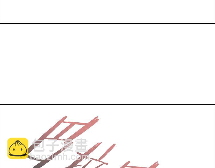 重生爲魔王的女兒 - 第94話 選誰？(3/4) - 8