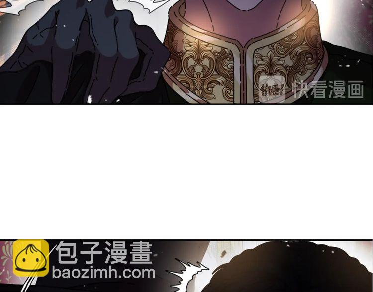 重生爲魔王的女兒 - 第94話 選誰？(1/4) - 5