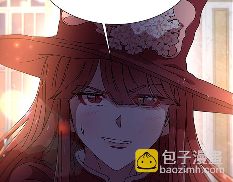 重生爲魔王的女兒 - 第94話 選誰？(1/4) - 5