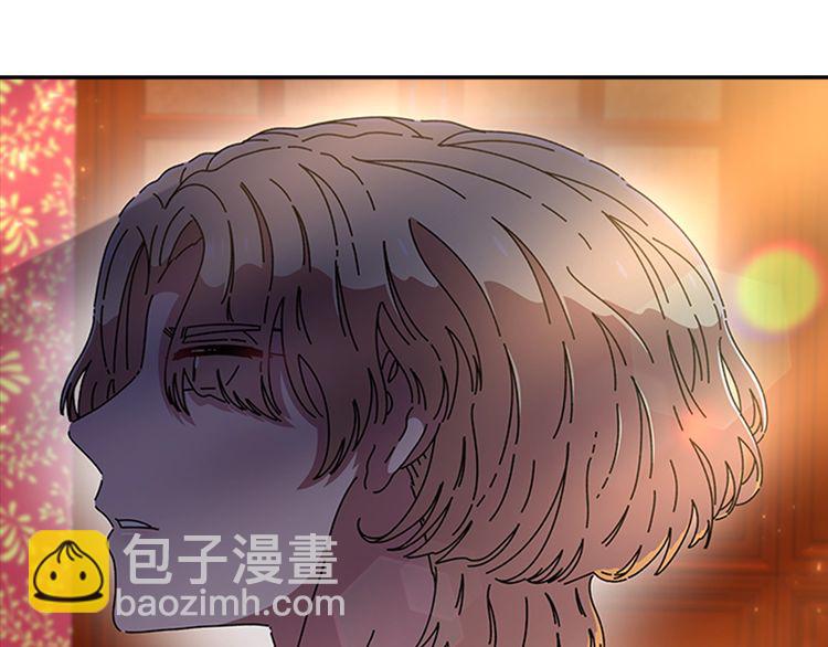 重生爲魔王的女兒 - 第94話 選誰？(1/4) - 7