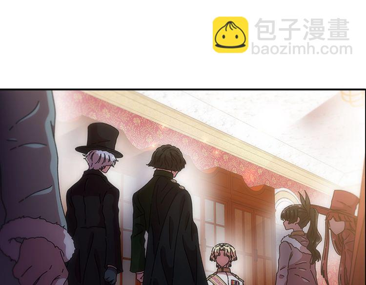 重生爲魔王的女兒 - 第94話 選誰？(2/4) - 7