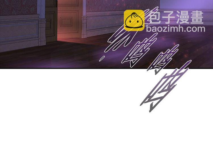 重生爲魔王的女兒 - 第94話 選誰？(2/4) - 3