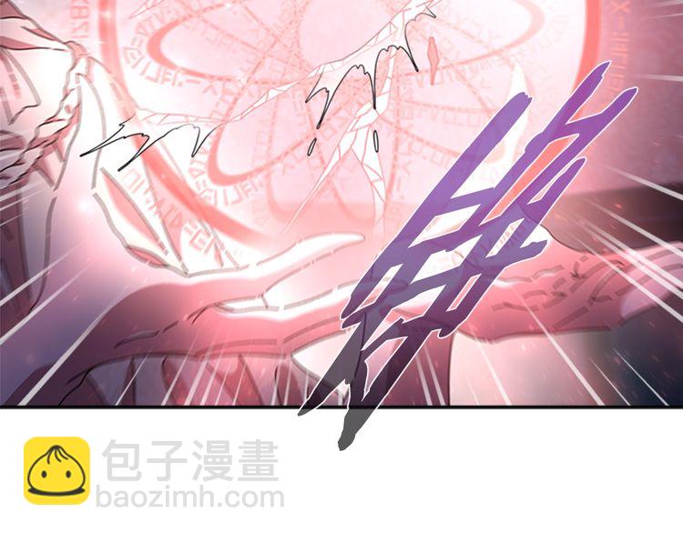 重生爲魔王的女兒 - 第94話 選誰？(2/4) - 1