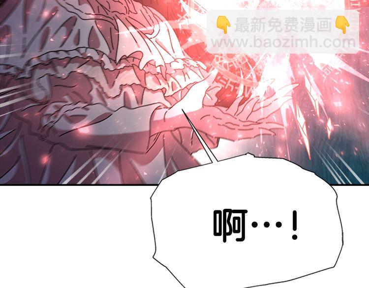 重生爲魔王的女兒 - 第94話 選誰？(2/4) - 3