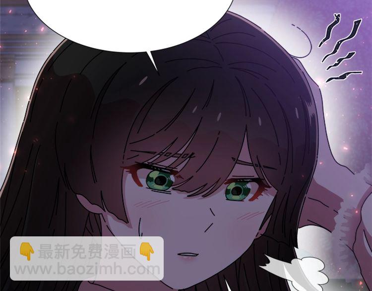 重生爲魔王的女兒 - 第94話 選誰？(2/4) - 7