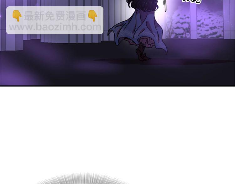 重生爲魔王的女兒 - 第94話 選誰？(2/4) - 2