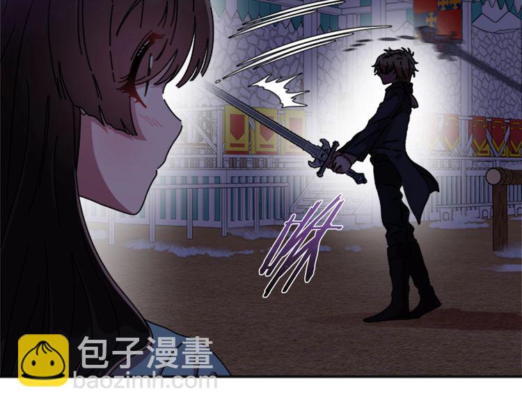 重生爲魔王的女兒 - 第94話 選誰？(2/4) - 8